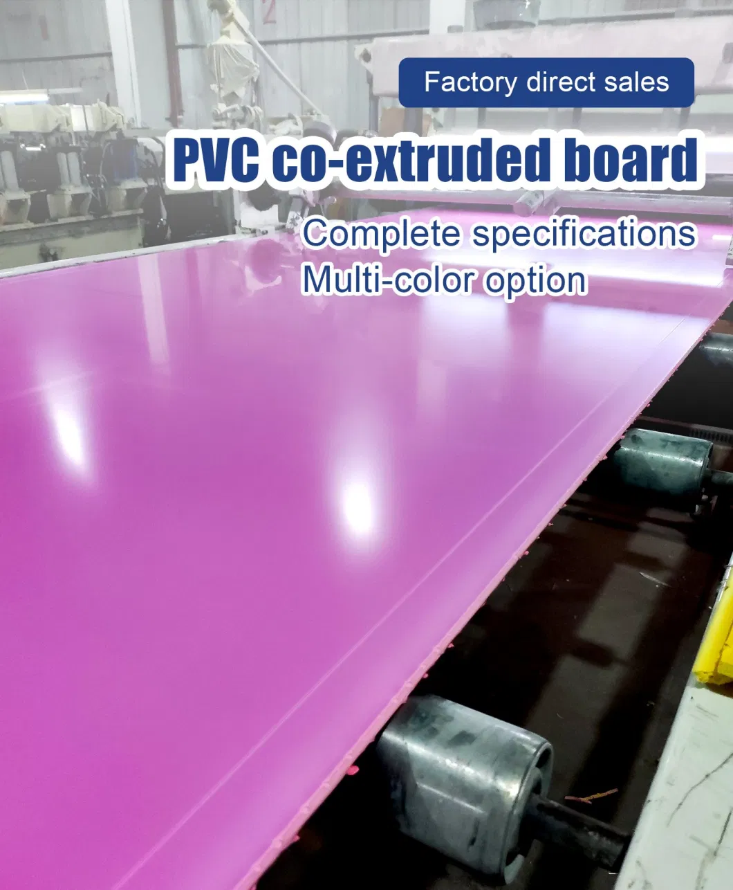 Color PVC Advertising Board Pink High Density Co-Extruded PVC Foam Board Cabinet Board