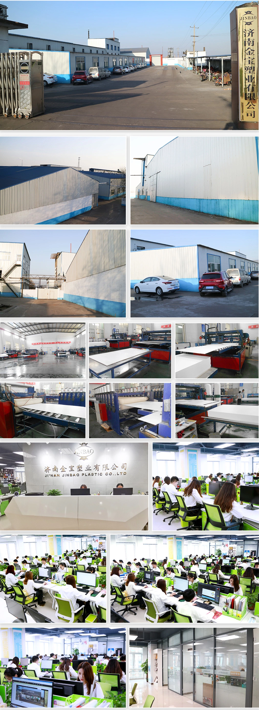 Jinbao High Gloss Co-Extruded 3mm 6mm 10mm 18mm 4X8 Sheets White Core Board Rigid Foam Plastic Forex Sheet PVC